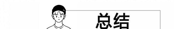 SeekAI硅胶娃娃可以和人互动了！开元棋牌离谱了！成人用品用上Deep