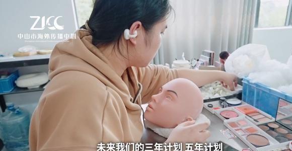 SeekAI硅胶娃娃可以和人互动了！开元棋牌离谱了！成人用品用上Deep(图18)